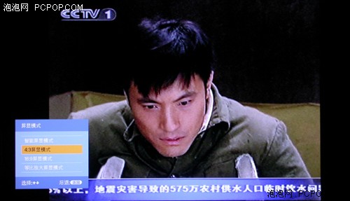 Сߴ缫Ʒ32ȫ