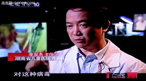 小尺寸极品!索尼32寸全高清深入解析