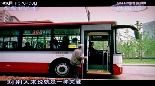 小尺寸极品!索尼32寸全高清深入解析