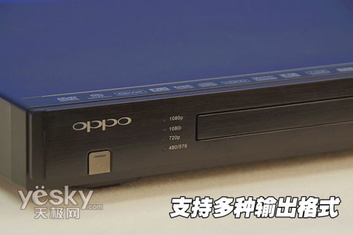 DVDʱѡ OPPO DVD980H