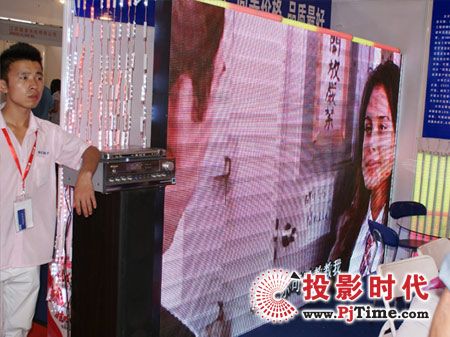 三越电子LED显示屏