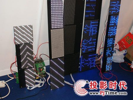 科伦特LED显示屏