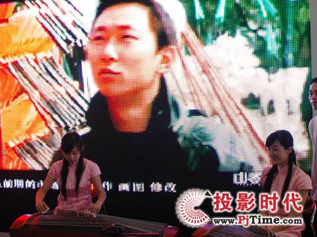 中宙光电LED显示屏