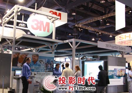 3M公司在Infocomm 2008展示投影系统