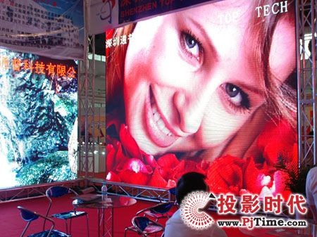 通普室内全彩显示屏