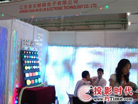 麒麟电子LED显示屏