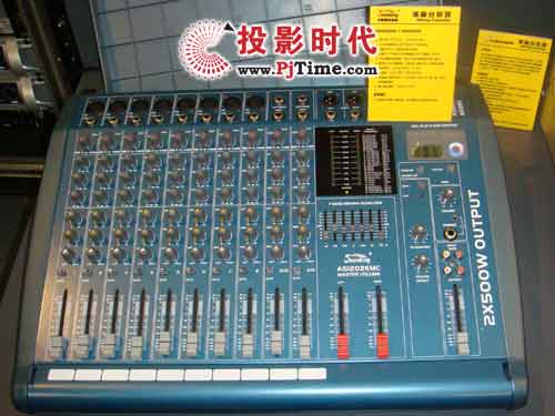 Soundking音王AS1202EC AS1202EMS调音台
