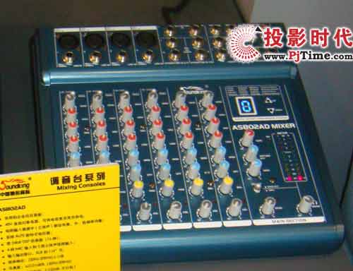 Soundking音王AS802AD调音台