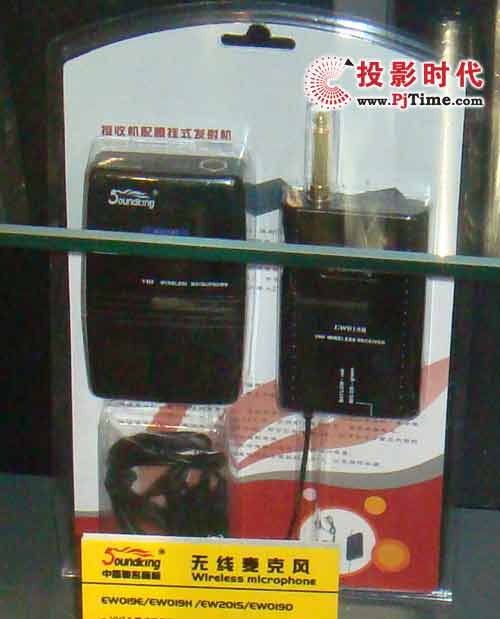 Soundking音王EW019E EW019H EW201S EW019D头戴式麦克风