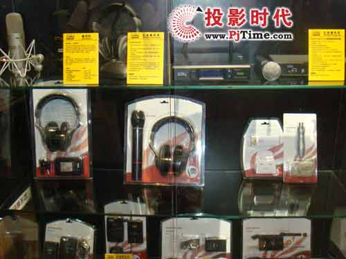 Soundking音王麦克风系列