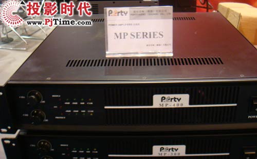 派对MP系列功放:MP-300/MP-400功放