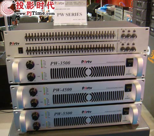 派对PW系列功放:PW-350/PW-450/PW-550