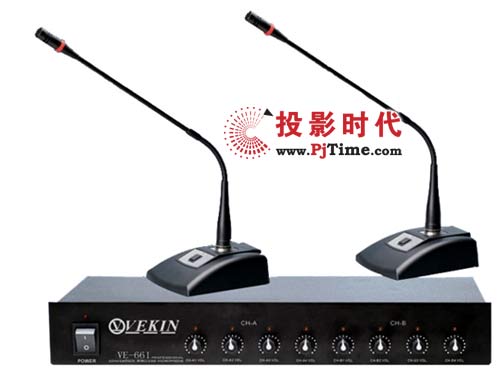 无线一拖八VE-661