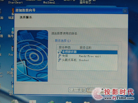 廪ͬ42B76Һ