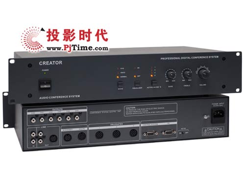 Creator快捷CR-M3201会议控制主机