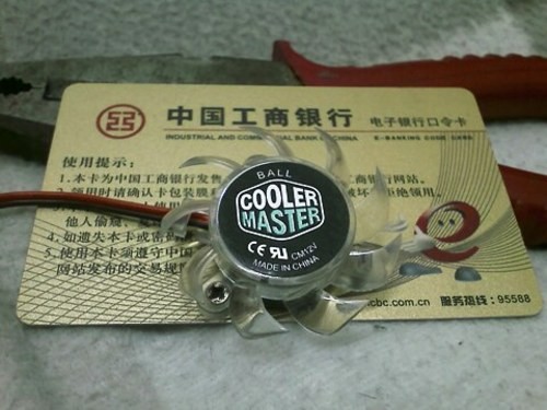 看了就会!网友教你DIY投影完美教程 看了就会!网友教你DIY投影完美教程