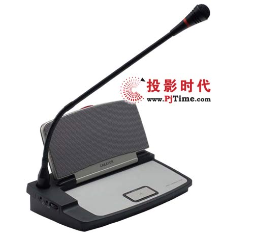 Creator快捷CR-M3104A1翻盖式纯讨论代表单元
