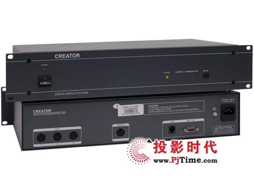Creator快捷CR-DS2000电子桌牌显示系统主机