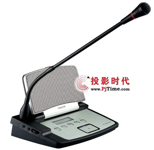 Creator快捷CR-M3102A2翻盖式讨论表决主席单元