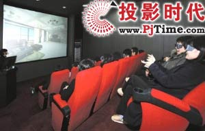 T-WORKS推出新一代三维显示器