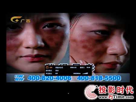 清华同方LC-42B80D液晶电视 模拟电视信号节目画面效果