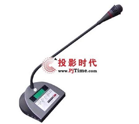 GONSIN公信4000表决、讨论一体机