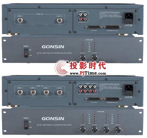公信DSSS无线数字同声传译系统