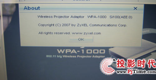 WPA-1000 web֮ʾϢû
