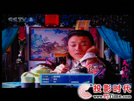 点击放大,TCL液晶电视DTL42E9FQ模拟电视效果