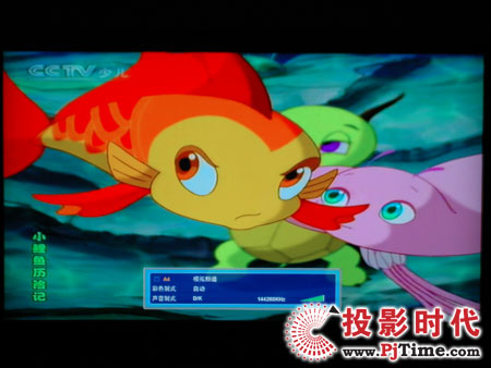 点击放大,TCL液晶电视DTL42E9FQ模拟电视效果