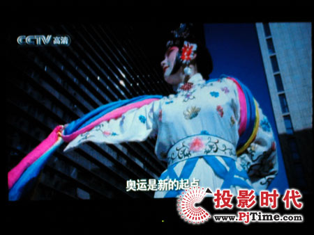 点击放大,TCL液晶电视DTL42E9FQ数字高清电视效果