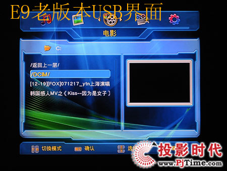TCLҺDTL42E9FQң˵ý幦