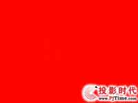 TCL液晶电视DTL42E9FQ色彩表现