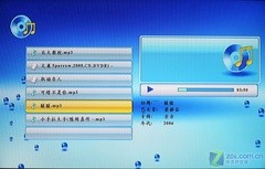 кѡ "Higo"ý岥 
