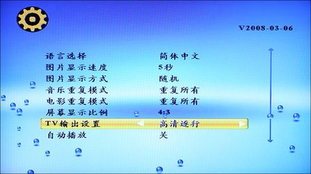 ķѷ岥L6_8