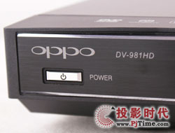 OPPO DV-981HD岥Ż