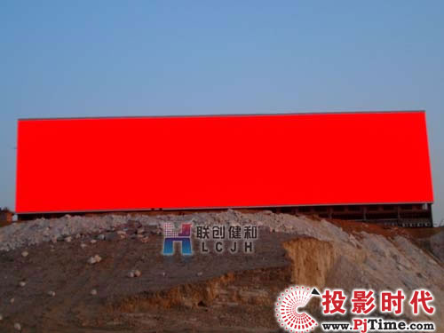埃及最大户外全彩LED显示屏点亮新吉萨