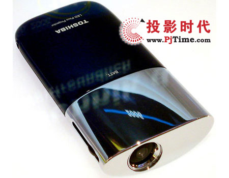 东芝微型投影机