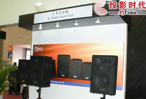 郎格电子全线音响产品出击上海音响展