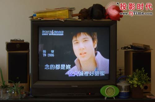 传统的电视KTV