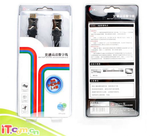 北通HDMI高清数字线评测 迈向真正高清