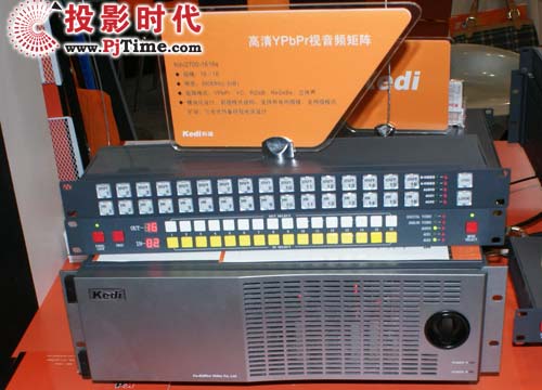 科迪高清YPbPr视音频矩阵