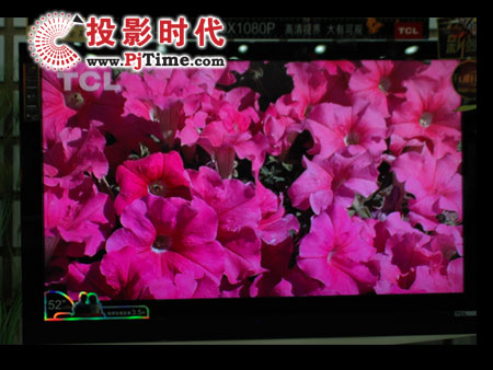 点击放大,TCL L52M71F液晶电视