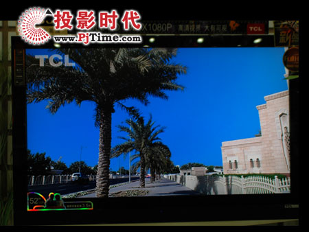 点击放大,TCL L52M71F液晶电视