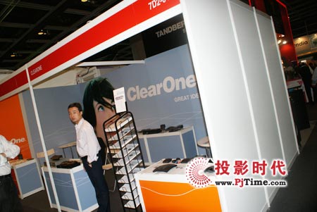 ClearoneInfoComm Asia 2008