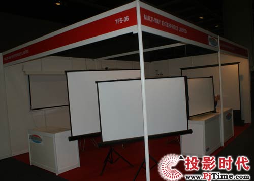 MULTI-WAY屏幕公司展台