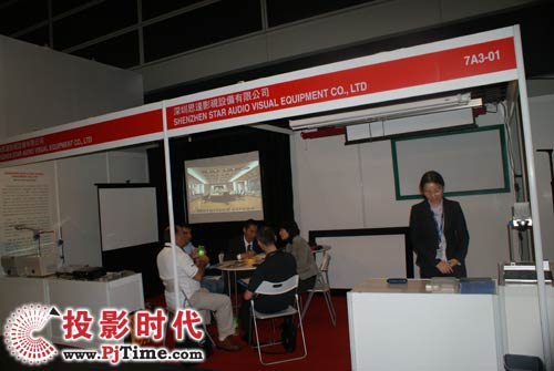 深圳思达影视设备有限公司展台