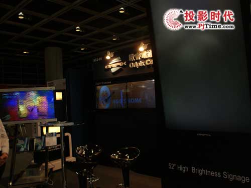 ORIPIXŷָͨʾInfocomm Asia 2008