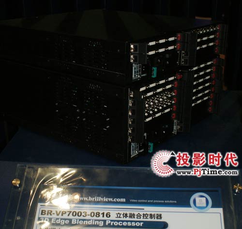 博睿BR-VP7003系列立体融合控制器