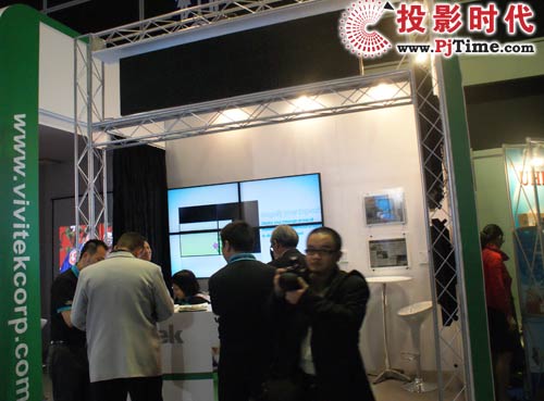 Viviteck丽讯公司公司展台